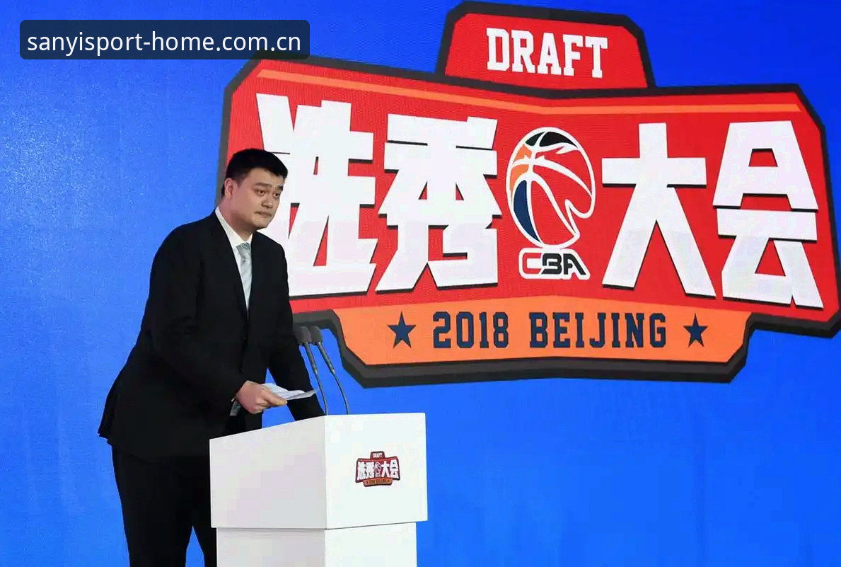 2026年选秀大会五大悬念拆解